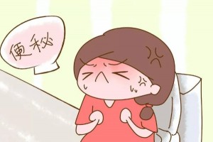 孕期引起便秘的因素有哪些呢医生教你7个小办法缓解孕期便秘 孕期引起便秘的因素有哪些呢医生教你7个小办法缓解孕期便秘