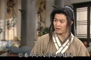 看到小学生戴上分心头环量子动摇笑了 看到小学生戴上分心头环量子动摇笑了