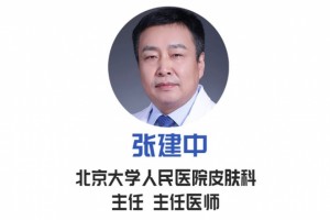 人人都在用的东西竟可能是掉发爪牙专家初次教授头皮按摩操防脱生发少烦恼 人人都在用的东西竟可能是掉发爪牙专家初次教授头皮按摩操防脱生发少烦恼