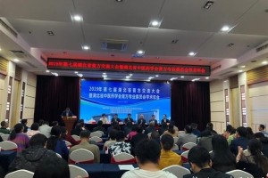 隆冬未至不少市民提早熬膏方服用人群出现年轻化
