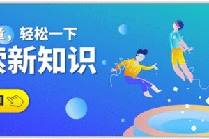 堪萨斯大学王璟歆实验室招聘助研分子或化学生物学方向 堪萨斯大学王璟歆实验室招聘助研分子或化学生物学方向