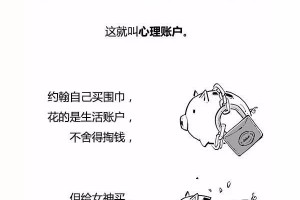 混子曰丨双十一这些套路你中了几招 混子曰丨双十一这些套路你中了几招