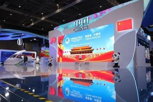剧透第二届进博会医疗黑科技展品抢先看你预备好了吗 剧透第二届进博会医疗黑科技展品抢先看你预备好了吗