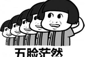 哪些人牙齿需求拔哪些人牙齿不能随意拔 哪些人牙齿需求拔哪些人牙齿不能随意拔