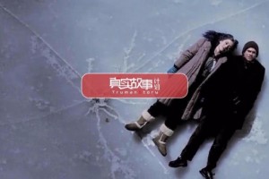 和渐冻症妻子一同日子的男人就算不被了解我也要把她留下 和渐冻症妻子一同日子的男人就算不被了解我也要把她留下
