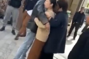 江苏1.3亿被拆豪宅房主保健品生意引质疑30毫升神仙水卖近千元 江苏1.3亿被拆豪宅房主保健品生意引质疑30毫升神仙水卖近千元