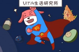 牛油果藜麦……这些刷屏朋友圈的超级食物吃了就能变瘦变美 牛油果藜麦……这些刷屏朋友圈的超级食物吃了就能变瘦变美