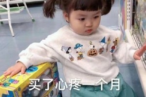 双11高能预警这些营养品我劝你回绝 双11高能预警这些营养品我劝你回绝