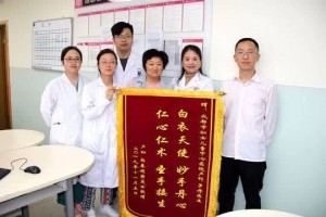 37岁高龄产妇胎位反常产科医生徒手让胎儿归位 37岁高龄产妇胎位反常产科医生徒手让胎儿归位