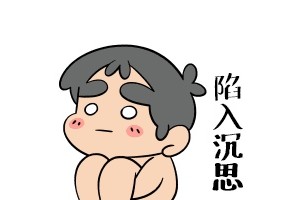 一个月不节食不运动瘦了9斤他只做到了这一件事 一个月不节食不运动瘦了9斤他只做到了这一件事