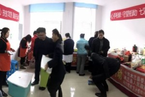 帮扶┃哈市第四医院积极响应以购代捐助力脱贫攻坚 帮扶┃哈市第四医院积极响应以购代捐助力脱贫攻坚