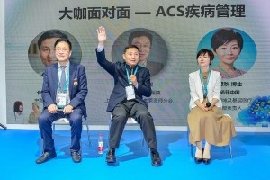 新药结合新方案打造健康办理新理念中法医疗协作全面开花 新药结合新方案打造健康办理新理念中法医疗协作全面开花