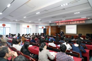 大咖说丨魅力讲演与口才是怎样炼成的