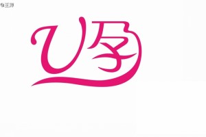 产前压力影响胎儿性别!!!! 产前压力影响胎儿性别!!!!