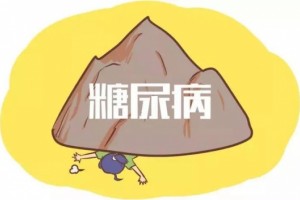 有这六种特色的孕妈妈更容易得糖尿病你中了吗 有这六种特色的孕妈妈更容易得糖尿病你中了吗