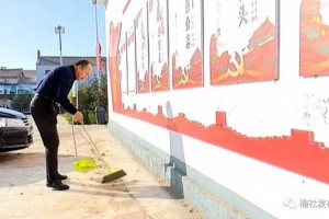 倾情贡献帮扶路诚心扶贫暖人心——记驻榆社县南庄村扶贫作业队员张凯 倾情贡献帮扶路诚心扶贫暖人心——记驻榆社县南庄村扶贫作业队员张凯