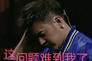 为什么手术医师不穿白大褂而穿个绿色的有考究 为什么手术医师不穿白大褂而穿个绿色的有考究