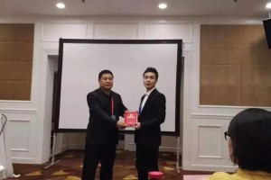 王辉团队在我国新资料工业开展大会第一届生物医用资料立异创业大赛中荣获佳绩 王辉团队在我国新资料工业开展大会第一届生物医用资料立异创业大赛中荣获佳绩