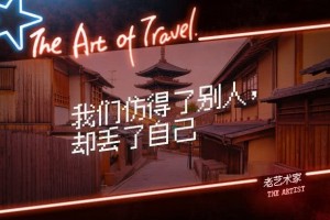 大连建小京都日本人都要笑死了