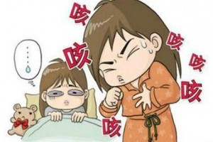 孩子咳嗽肯定不能自作主张吃错药追悔莫及 孩子咳嗽肯定不能自作主张吃错药追悔莫及