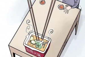 网红自热火锅存爆燃危险 网红自热火锅存爆燃危险