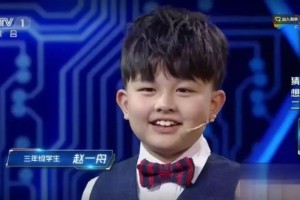 教育部告诉小学将新增这门课家长真教导不了...
