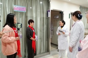 百闻不如一见——郑州子宫腺肌病治疗医院邀患者直播探院 百闻不如一见——郑州子宫腺肌病治疗医院邀患者直播探院