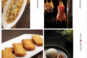 夺得北京米其林三星的新荣记怎么打造甘旨
