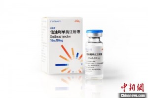 PD1抗癌药物当选新版国家医保目录
