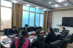 贵州省纪委省监委赴六盘水市卫生健康局查看调研