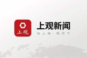 医保专家魂灵砍价火遍全网不为人知的药价商洽到底是怎么操作的 医保专家魂灵砍价火遍全网不为人知的药价商洽到底是怎么操作的