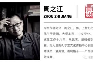 气候渐寒有时间的话记住回家陪爸爸和妈妈围炉吃火锅