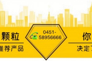 奸刁的新冠病毒咱们该怎么加强防备呢 奸刁的新冠病毒咱们该怎么加强防备呢