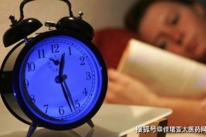 睡不着睡欠好全身脏器跟着劳累怎么办 睡不着睡欠好全身脏器跟着劳累怎么办
