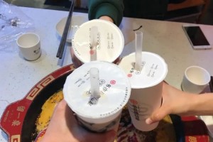 成都人的报复性消费有必要是火锅加奶茶