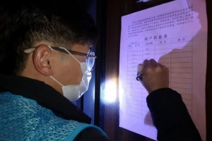 6地清零台州无新增确诊病例 6地清零台州无新增确诊病例
