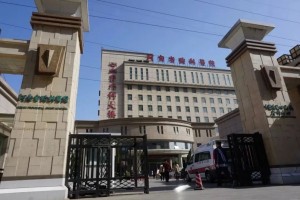 河南省胸科医院免费救助贫困家庭先心病患儿 河南省胸科医院免费救助贫困家庭先心病患儿