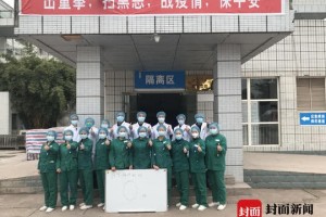 四川内江确诊病例清零22名确诊患者悉数治好出院