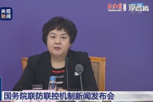 口罩和护目镜是不是医疗废物国家卫健委专家回应