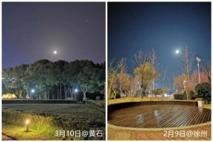 【黄石日记】同一轮明月不变的希望 【黄石日记】同一轮明月不变的希望