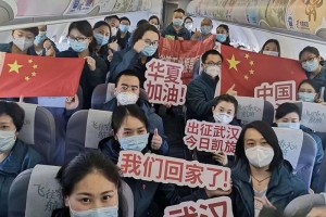 英豪归来丨我市17名援鄂医务人员已于3月18日返黔 英豪归来丨我市17名援鄂医务人员已于3月18日返黔