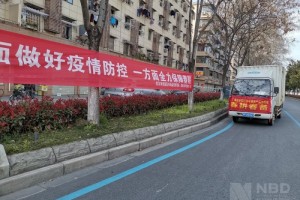 200元的种子100元的运费武汉蔬菜种子商场遭受配送难 200元的种子100元的运费武汉蔬菜种子商场遭受配送难