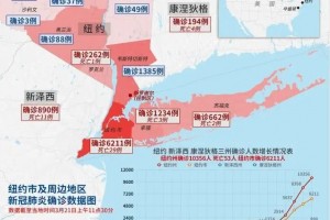 刚刚安徽最新疫情通报 刚刚安徽最新疫情通报