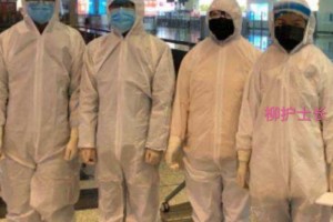 硬核三院人柳东东闻令而动勇挑重担 硬核三院人柳东东闻令而动勇挑重担