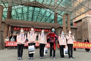 晋中第一批援助湖北的6名医护人员回家了 晋中第一批援助湖北的6名医护人员回家了