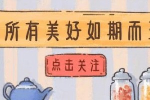 武汉面窝传统过早美食下一年春天要相约一同去吃吗 武汉面窝传统过早美食下一年春天要相约一同去吃吗