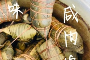 隐藏在清远的美食这样做的粽子也太好吃了吧 隐藏在清远的美食这样做的粽子也太好吃了吧