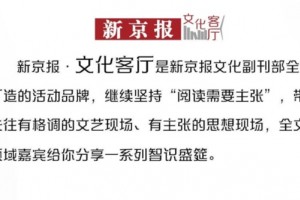 人类与病毒的绵长奋斗史从疫苗发现到抗病毒药物的问世 人类与病毒的绵长奋斗史从疫苗发现到抗病毒药物的问世