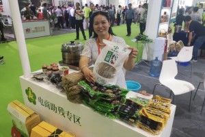 2万斤手艺纯红薯粉丝出售难助残企业盼资金回笼 2万斤手艺纯红薯粉丝出售难助残企业盼资金回笼