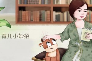 常出情况的扁桃体没被割掉多亏了这个民间小验方 常出情况的扁桃体没被割掉多亏了这个民间小验方